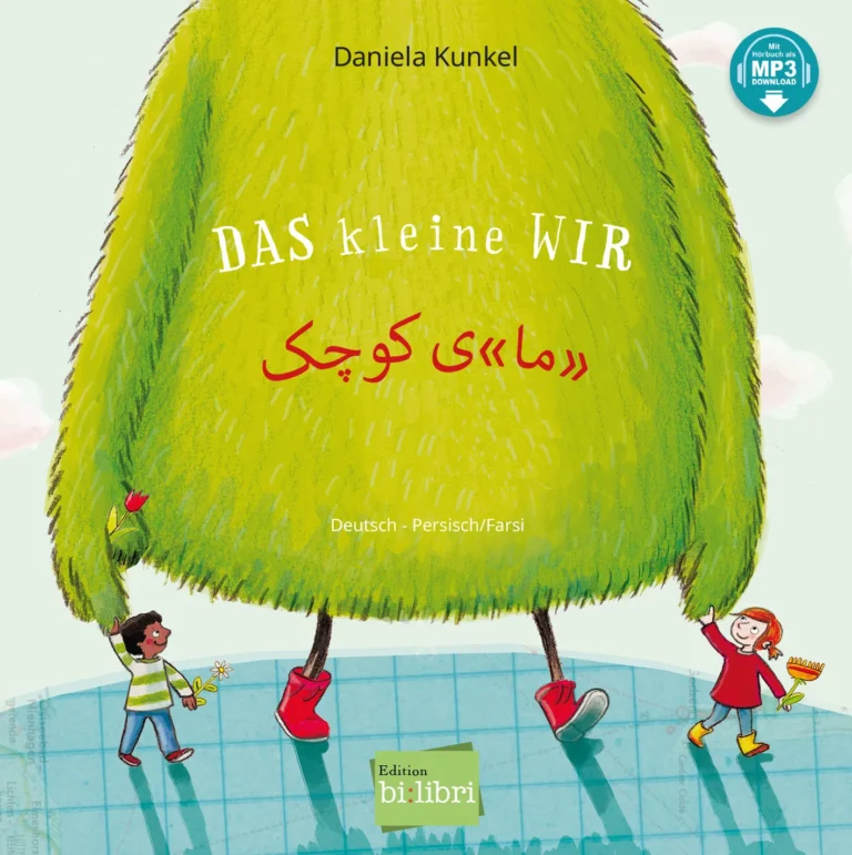 Das kleine WIR von Daniela Kunkel