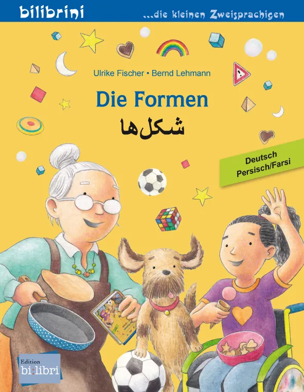 Die Formen von Ulrike Fischer