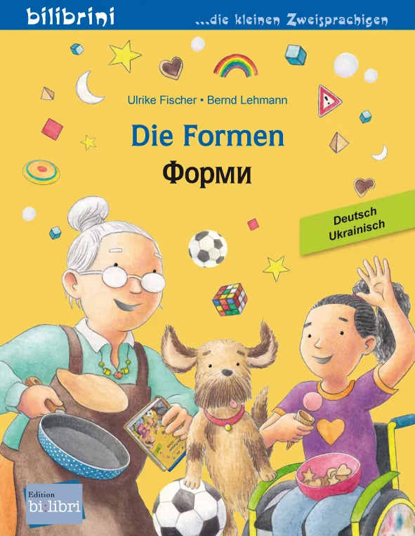 Die Formen von Ulrike Fischer