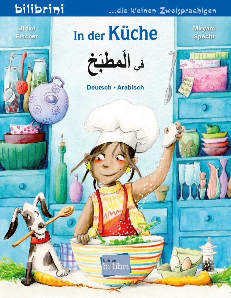 In der Küche von Ulrike Fischer
