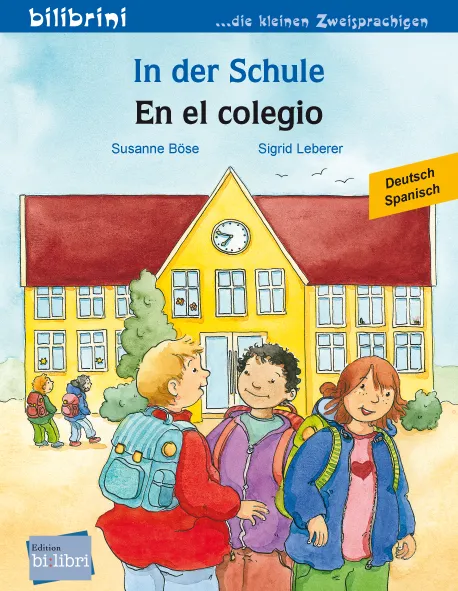 In der Schule von Susanne Böse