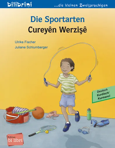 Die Formen von Ulrike Fischer