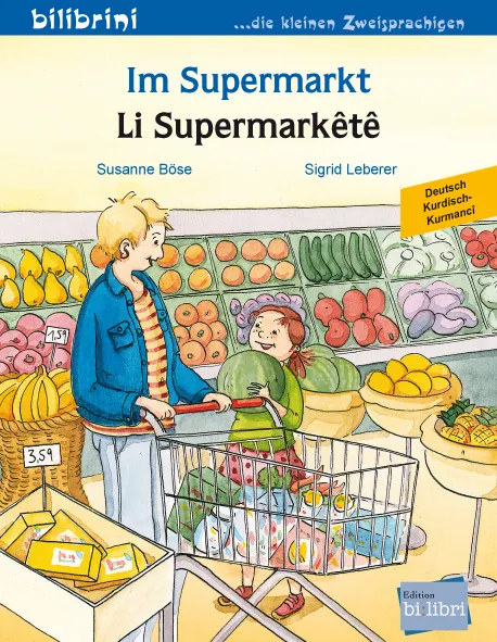 Im Supermarkt von Susanne Böse