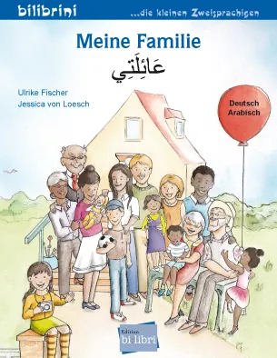 Meine Familie von Ulrike Fischer